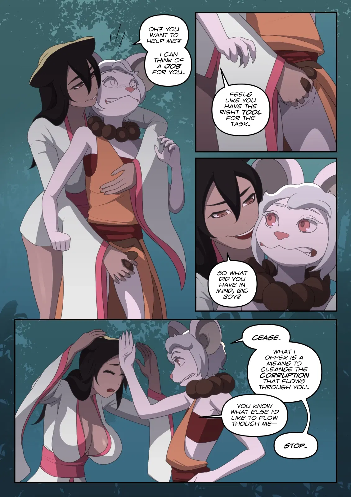 Image #7