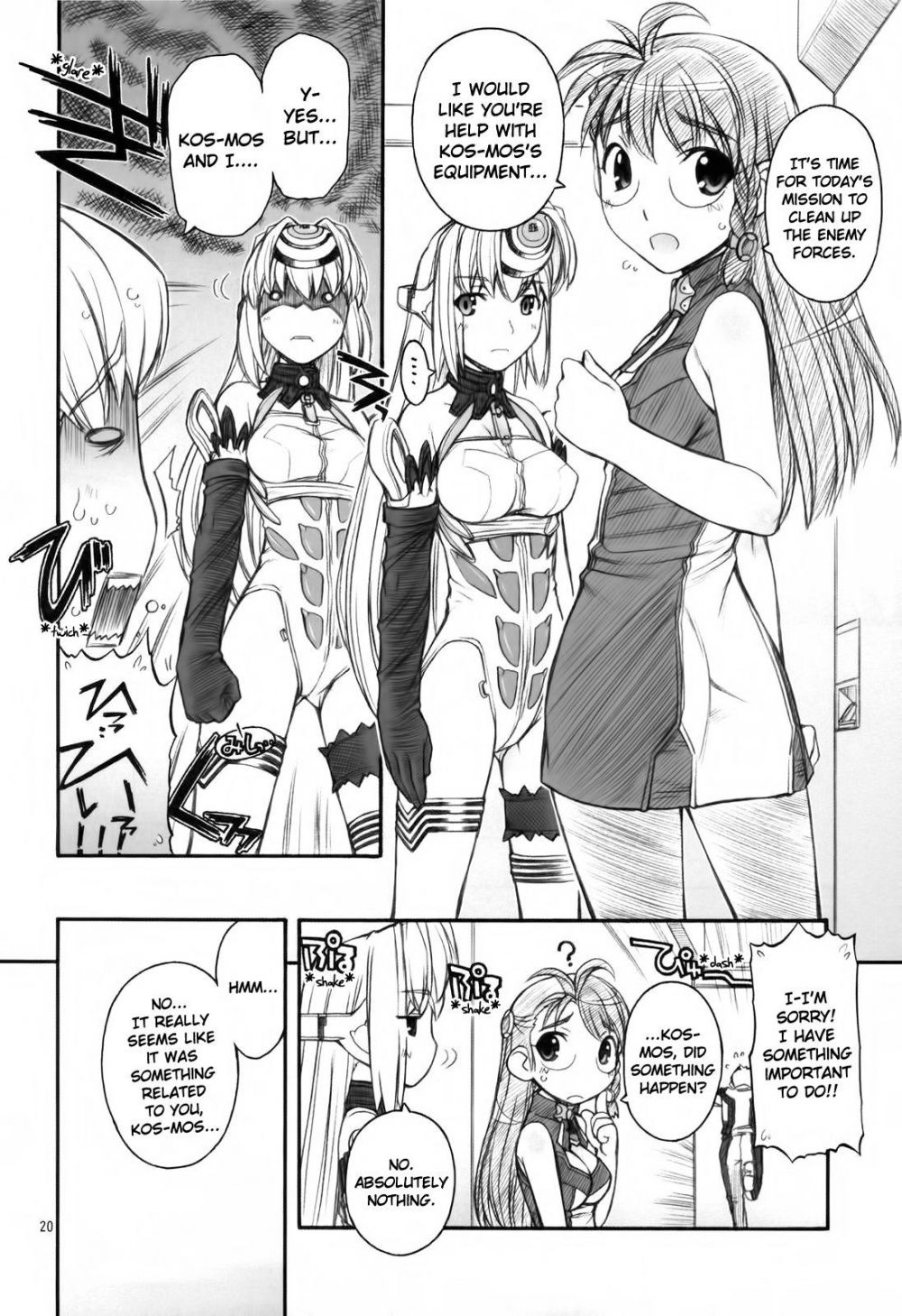 Image #19