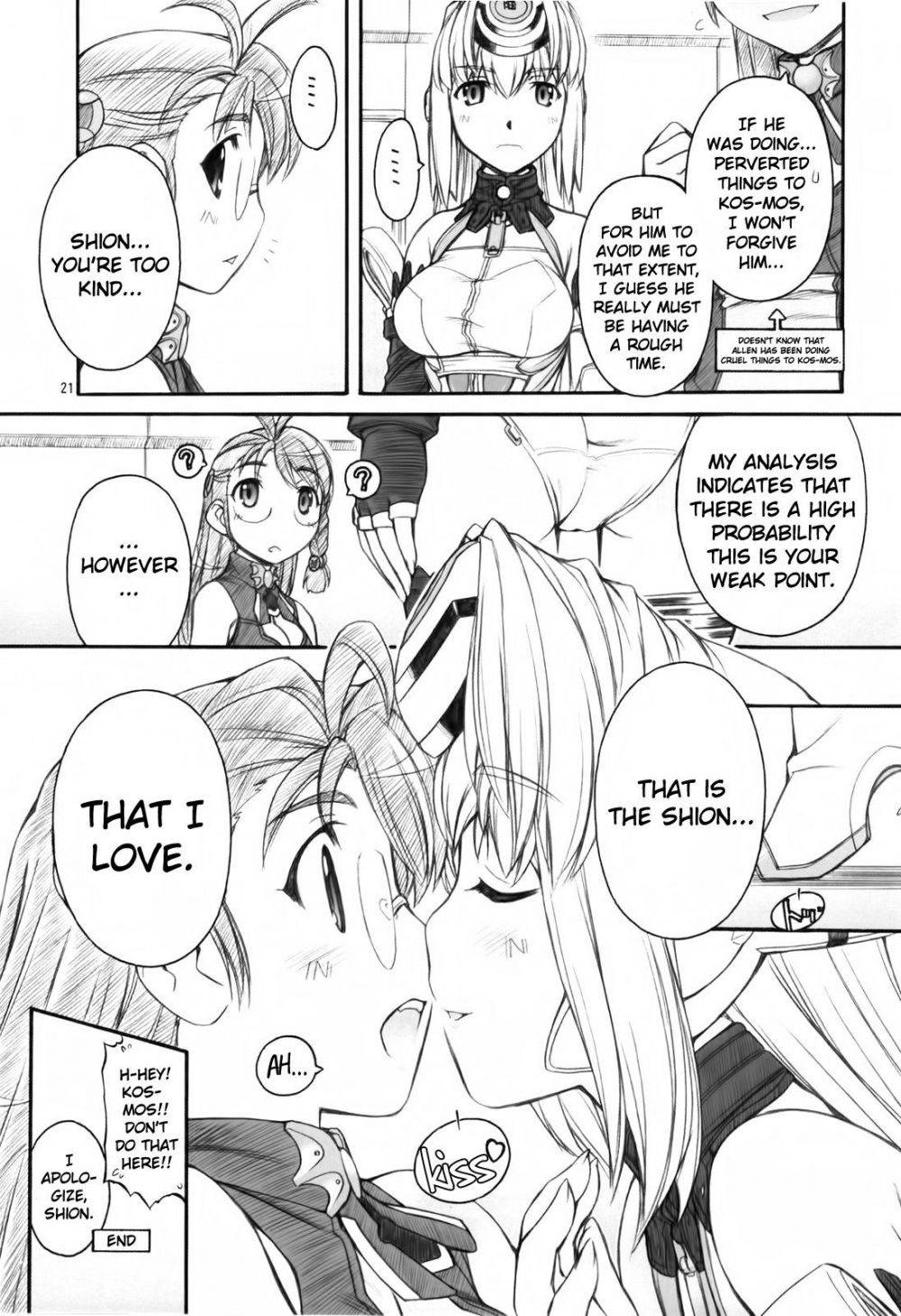 Image #20