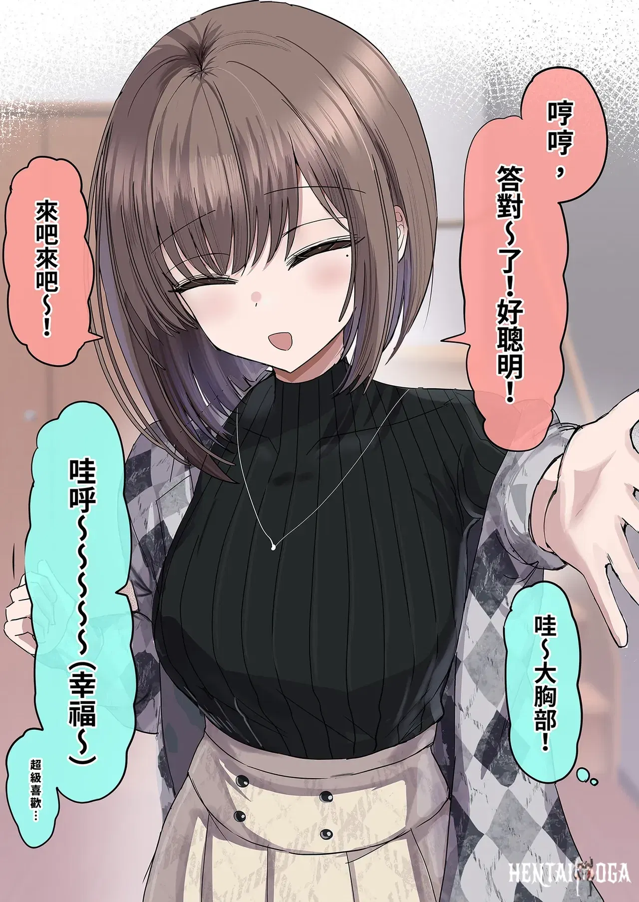 Image #14