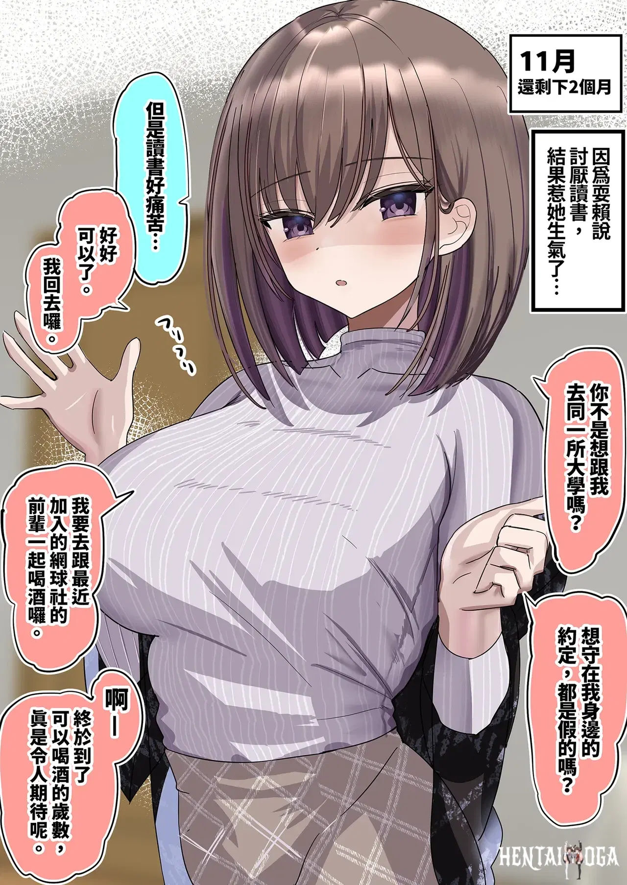 Image #24