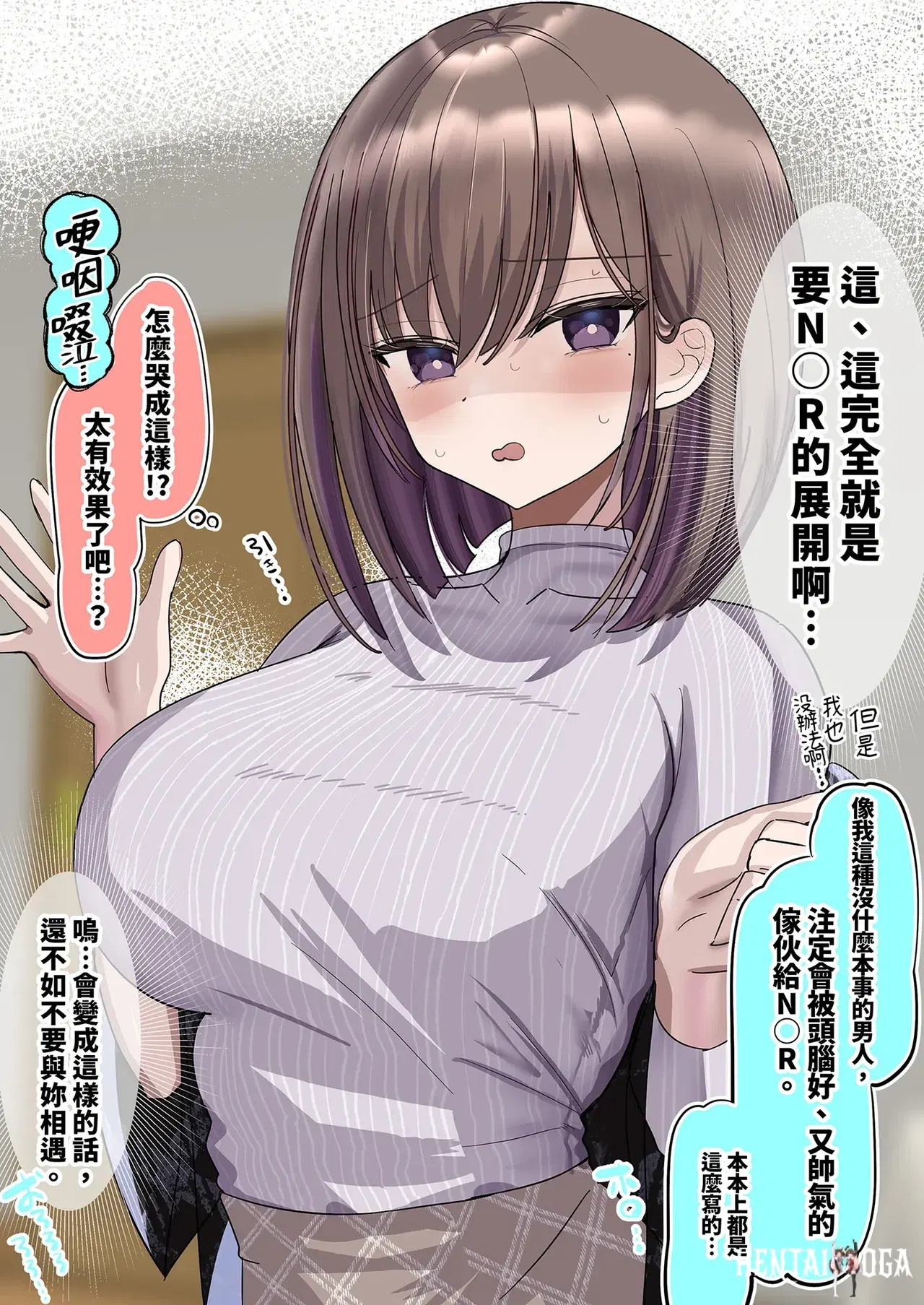 Image #25