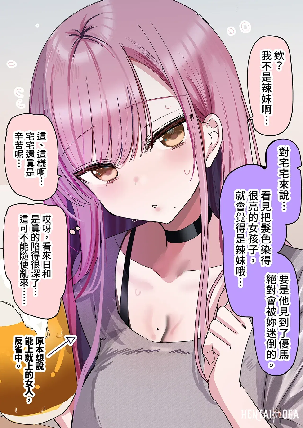 Image #32