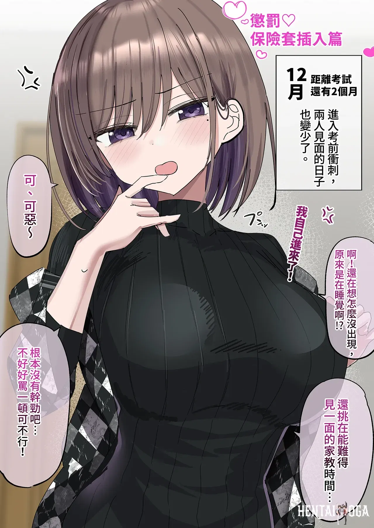 Image #33