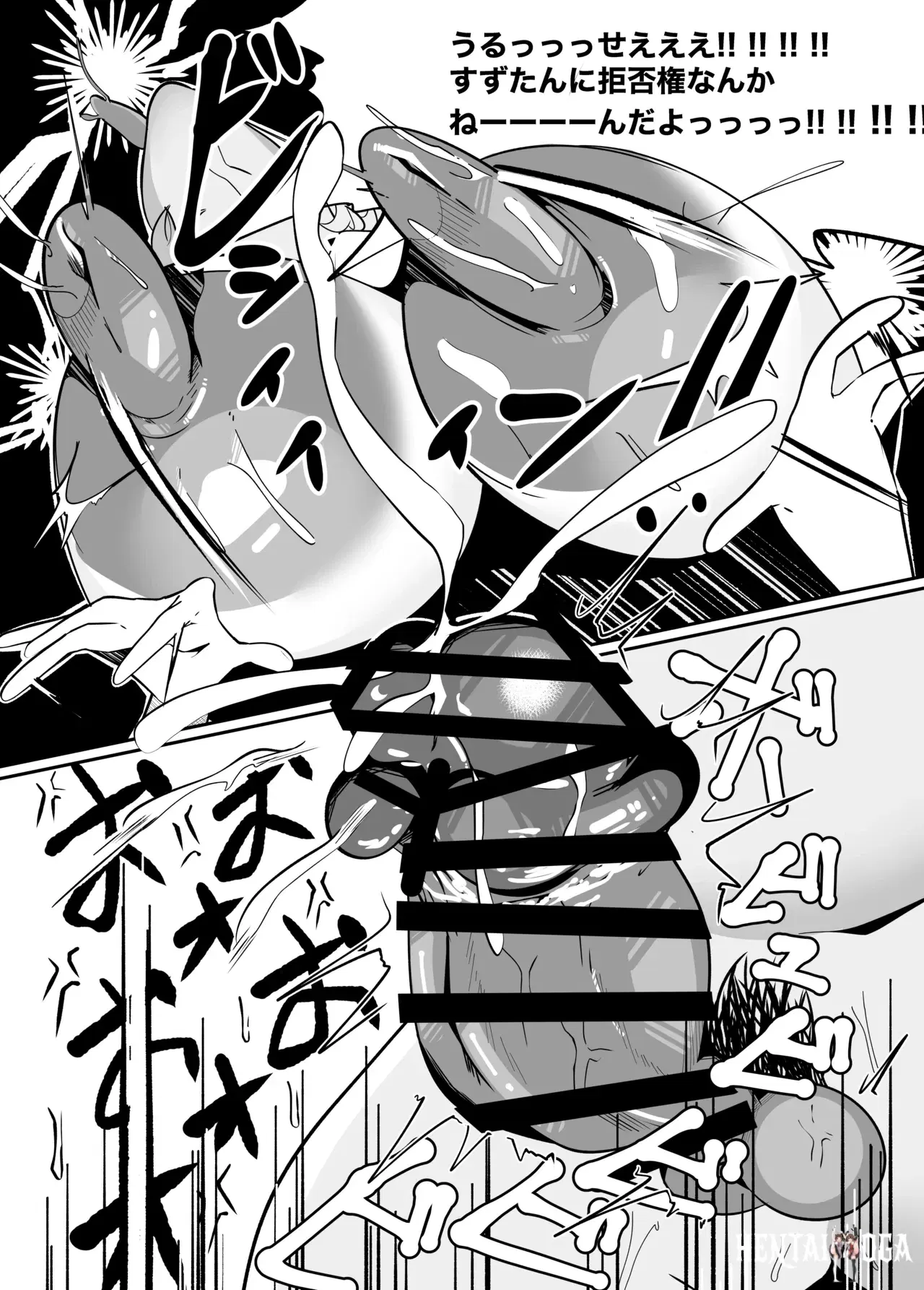 Image #13
