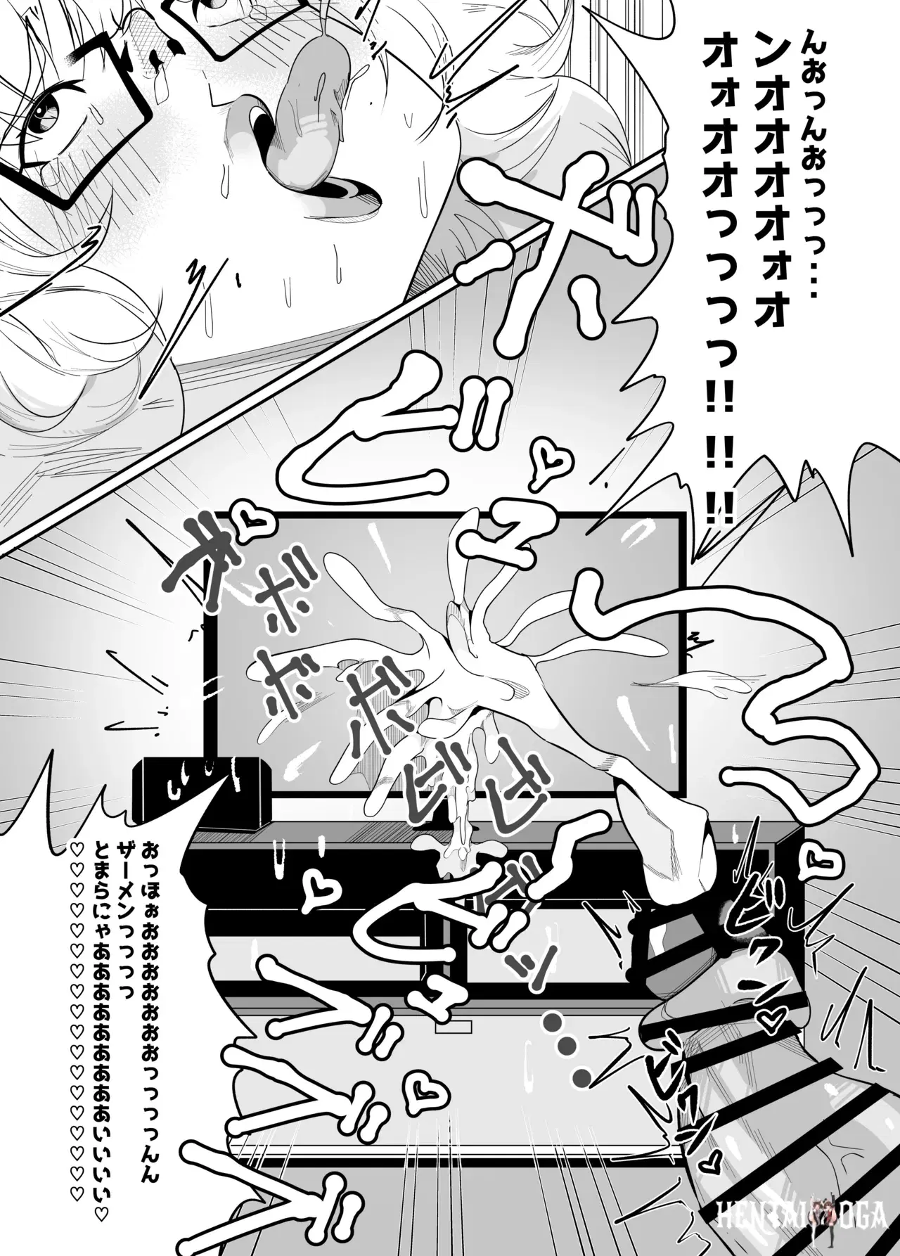 Image #14