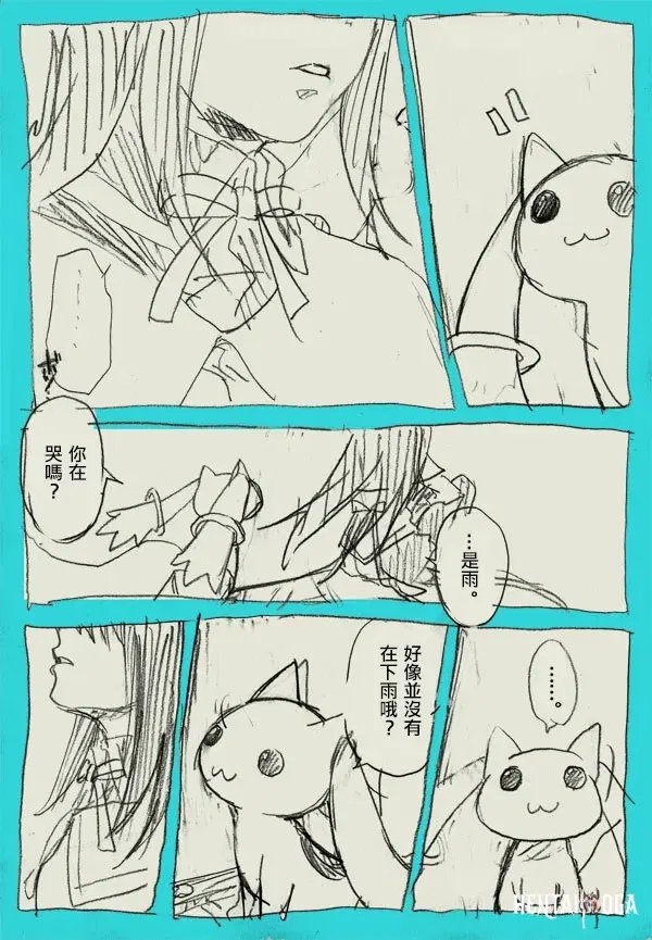 Image #11
