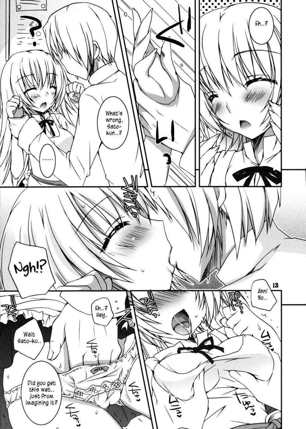 Image #12