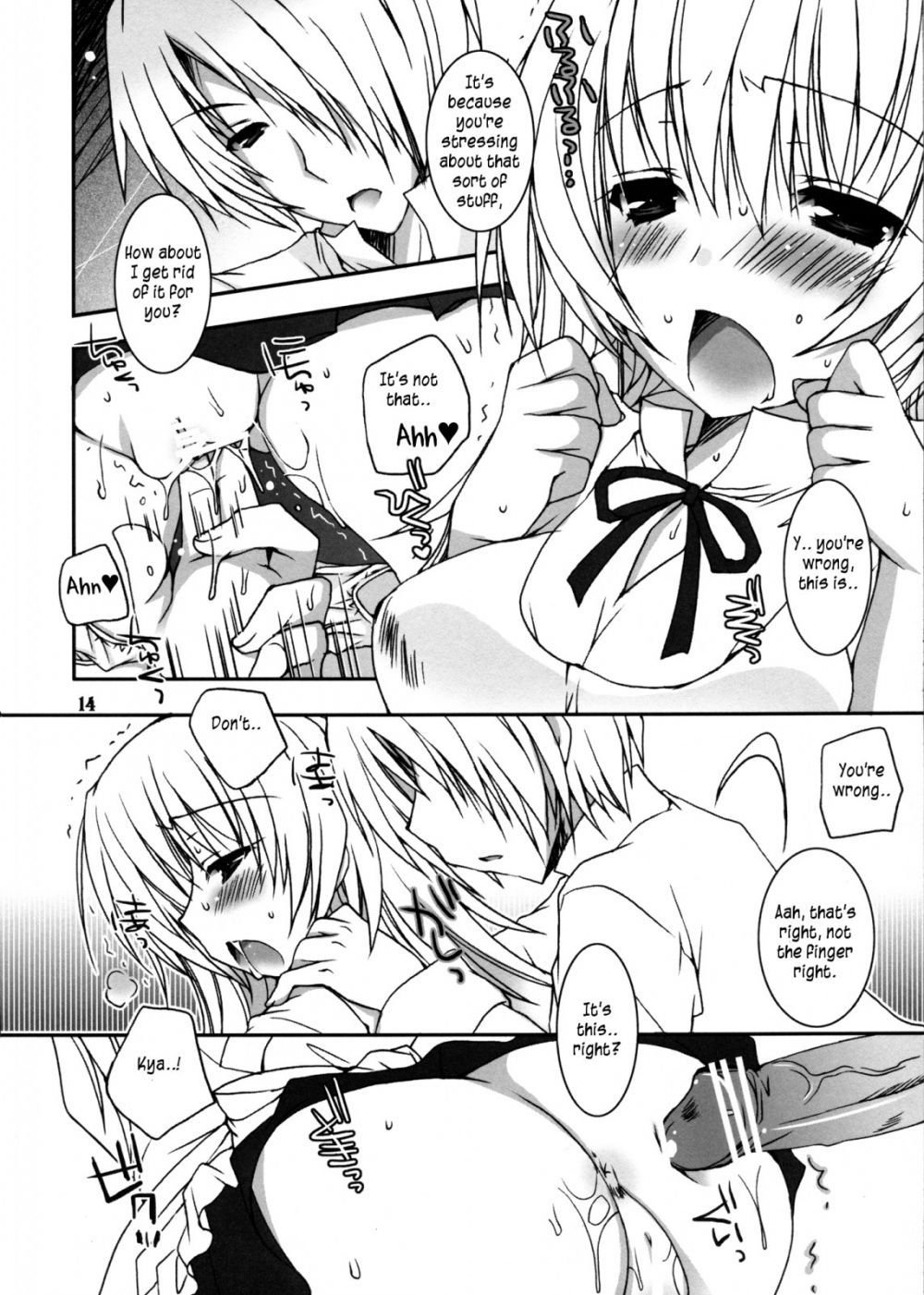 Image #13