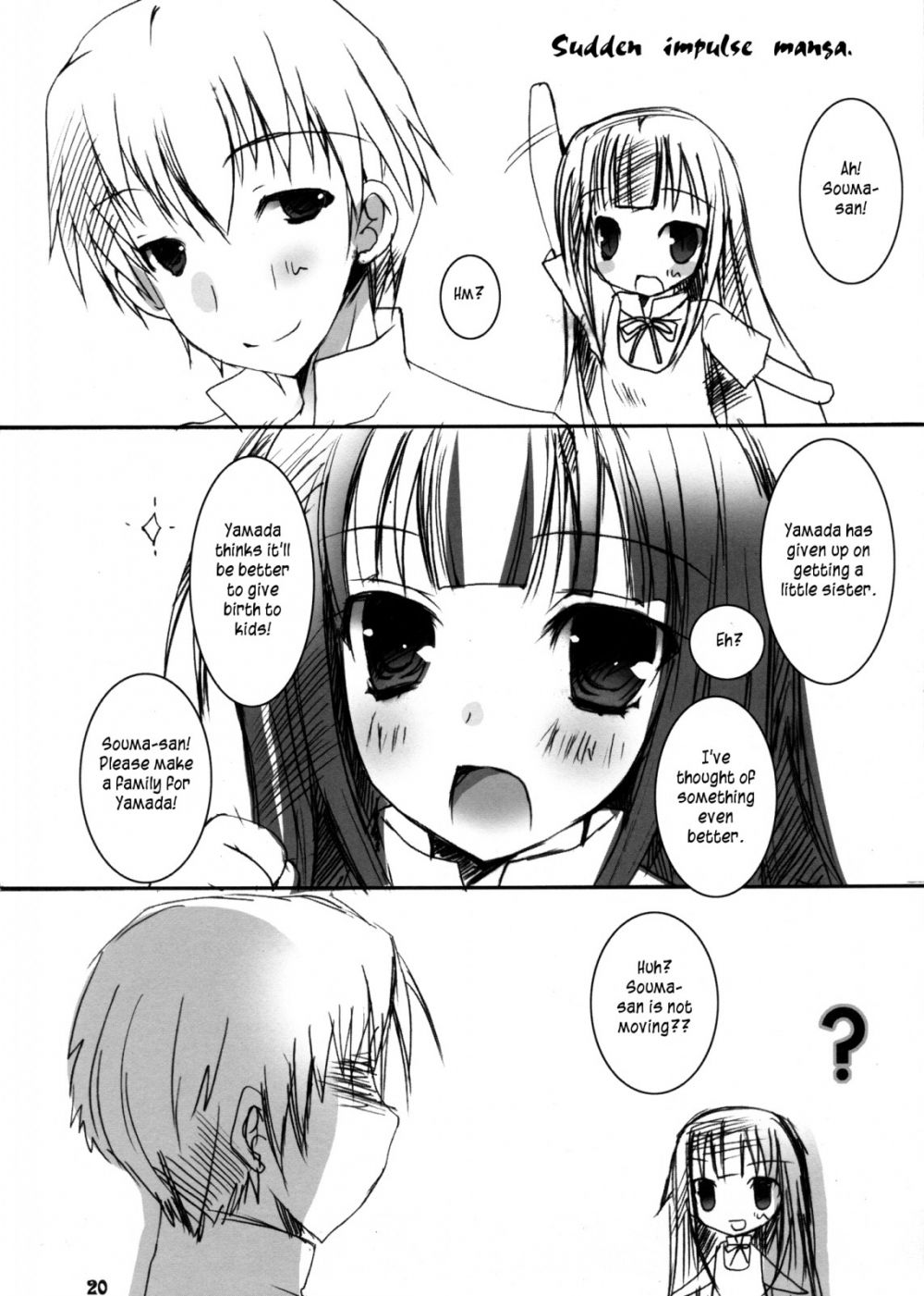 Image #19