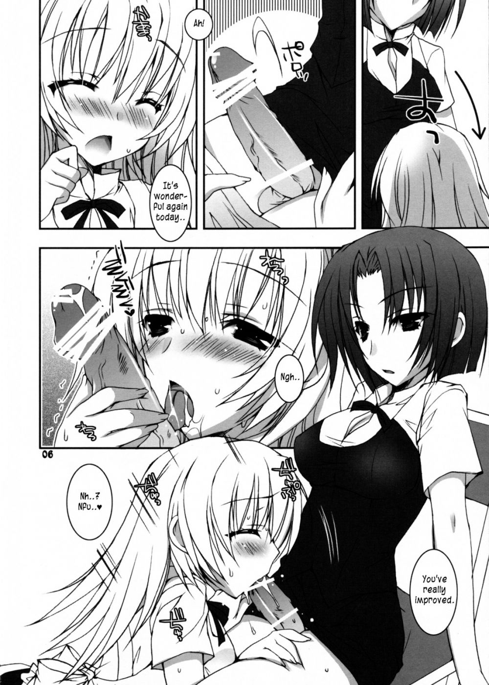 Image #5