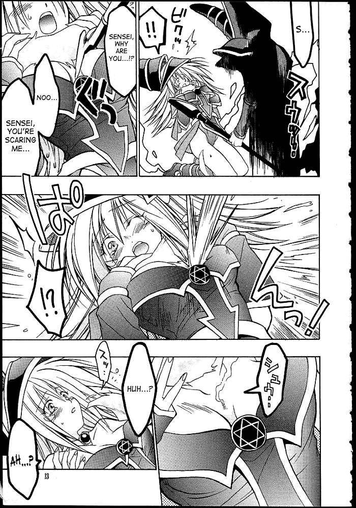Image #10