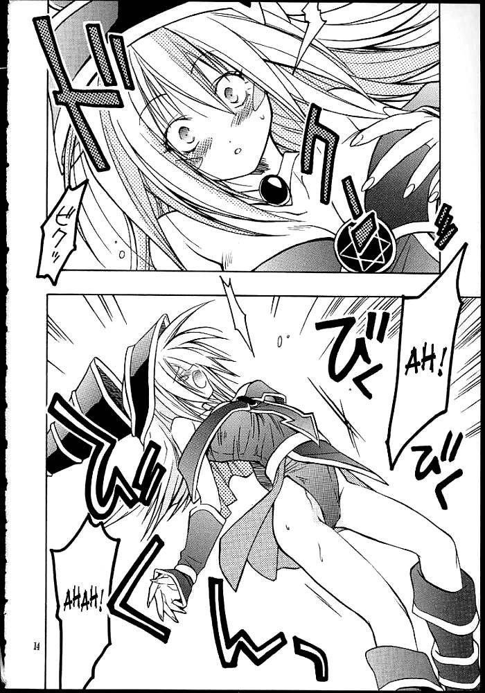 Image #11