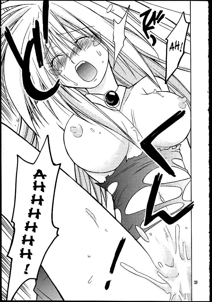 Image #25