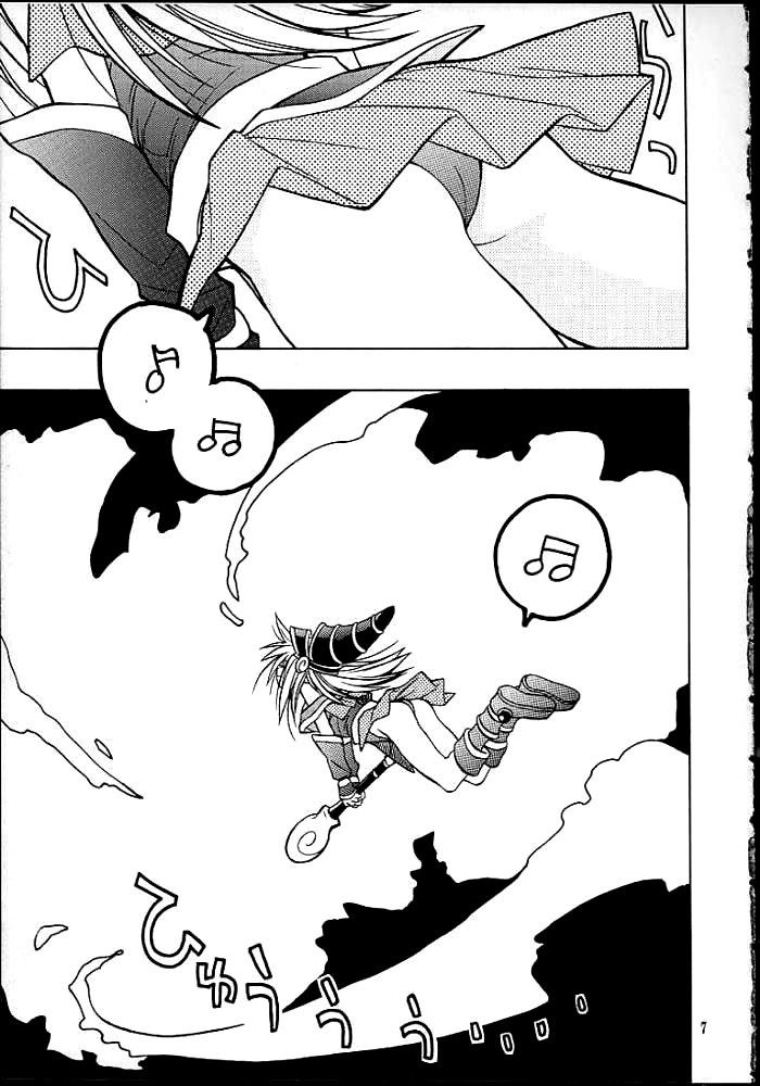 Image #4