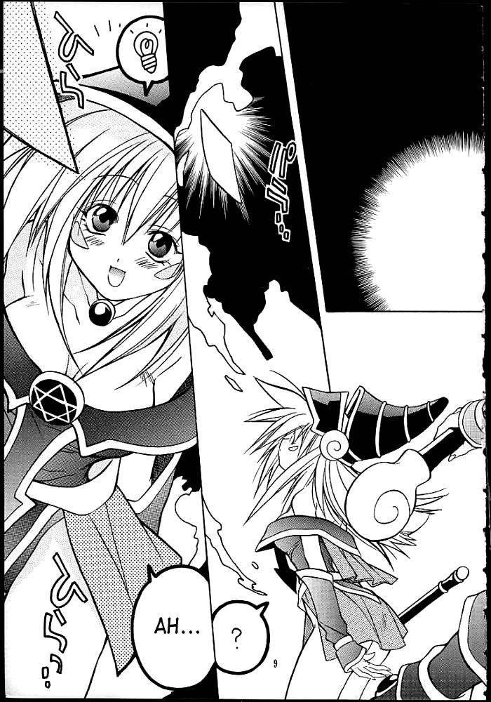 Image #6