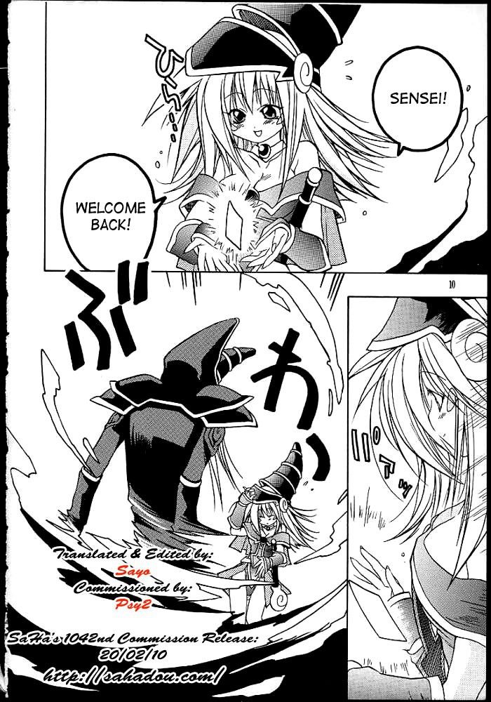 Image #7