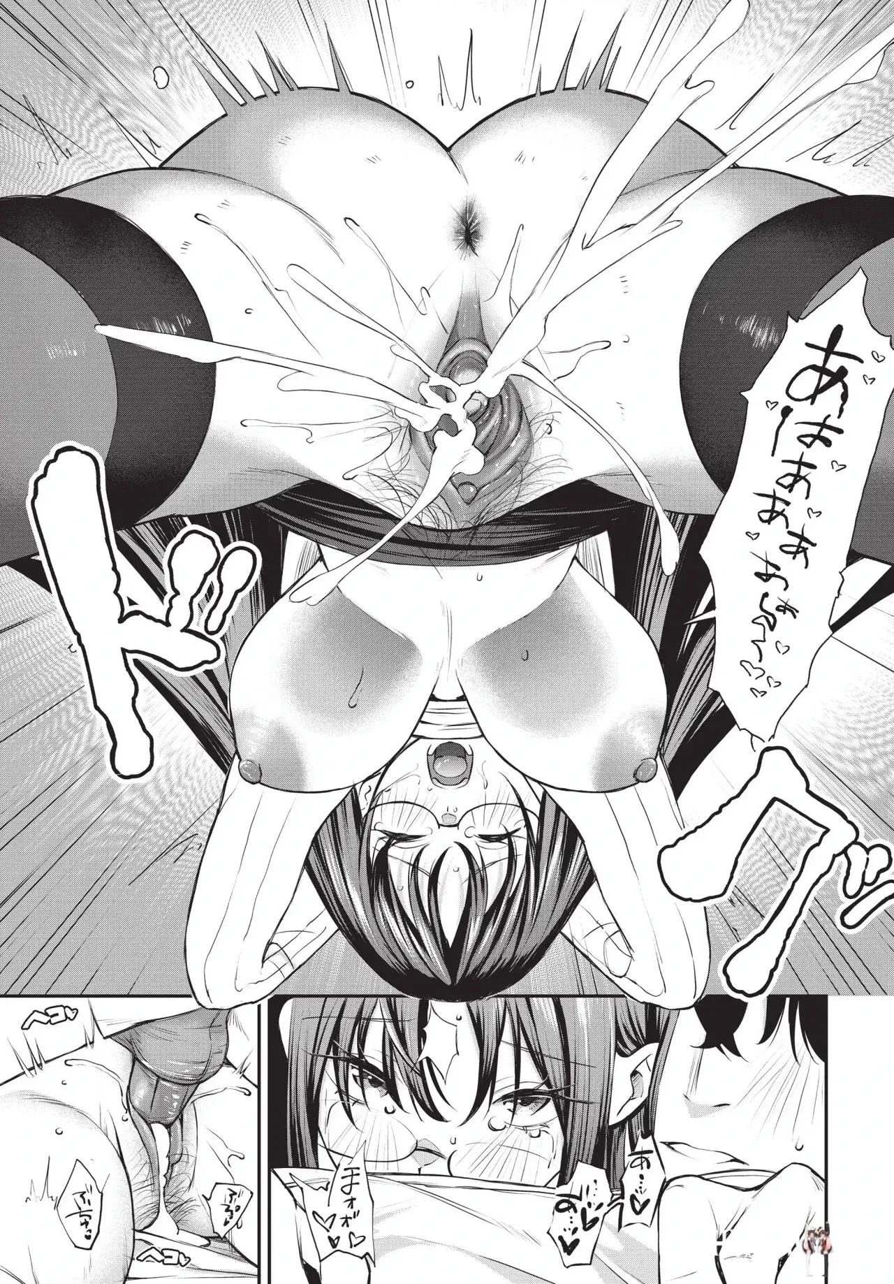 Image #103