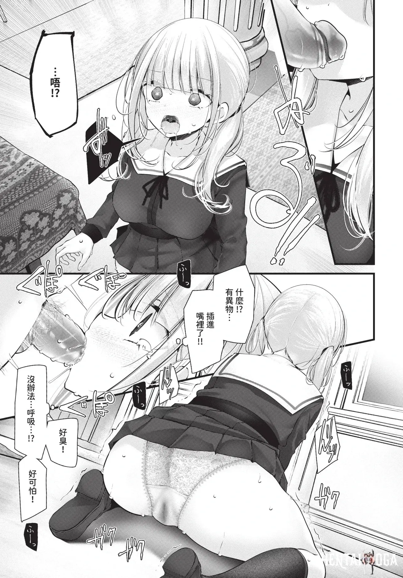 Image #189