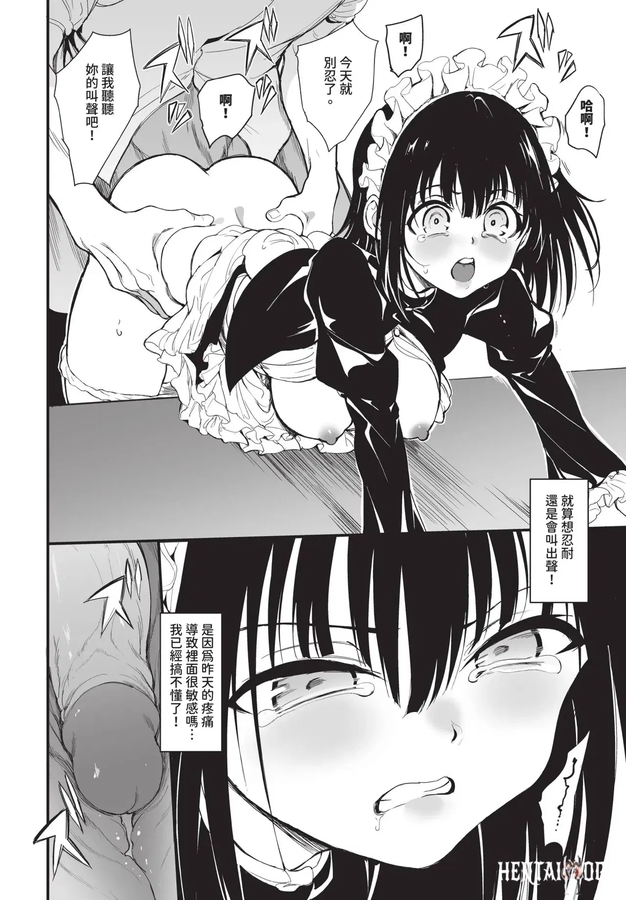 Image #28