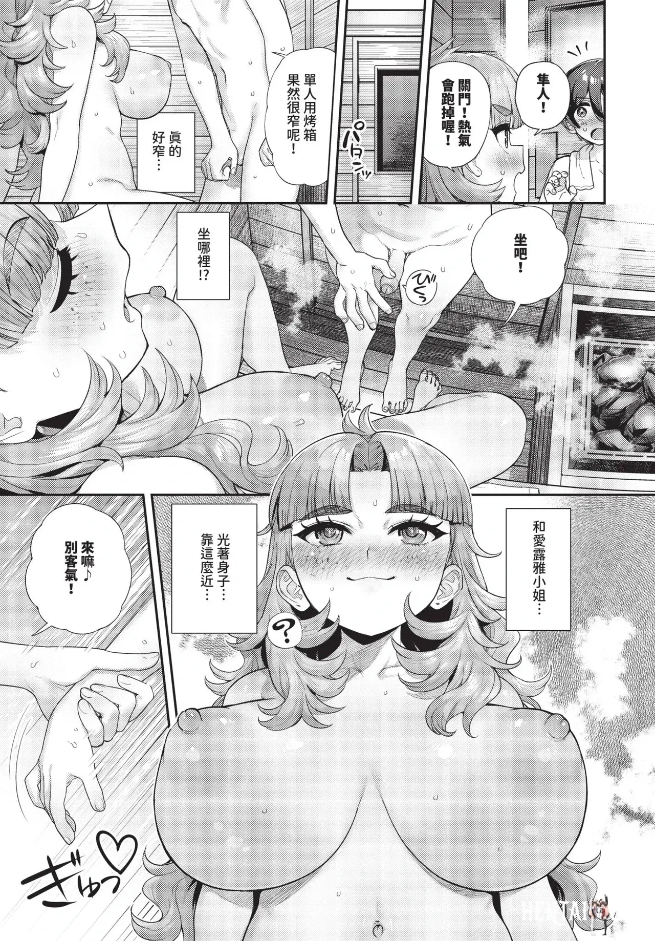 Image #415