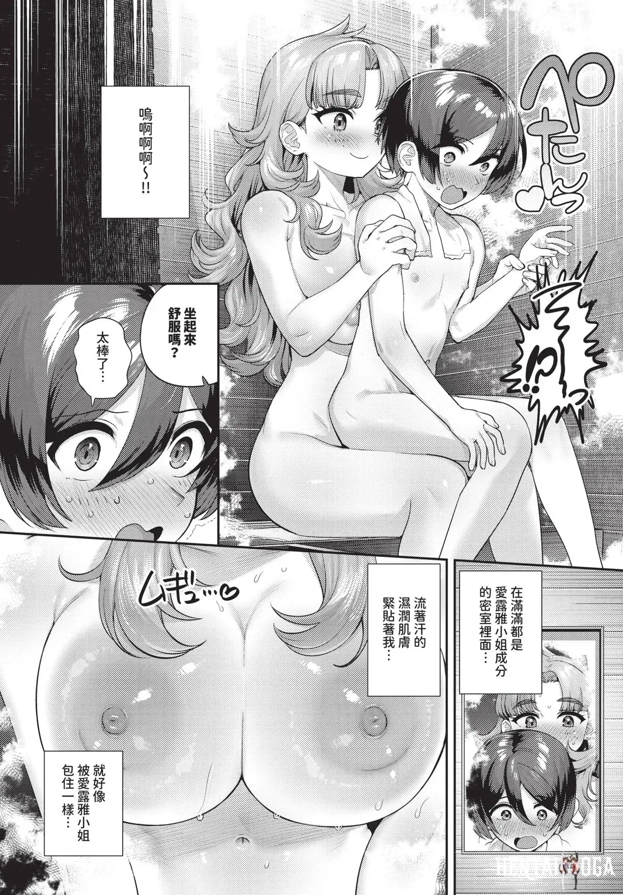 Image #416