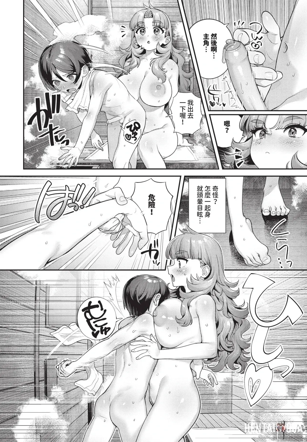 Image #418