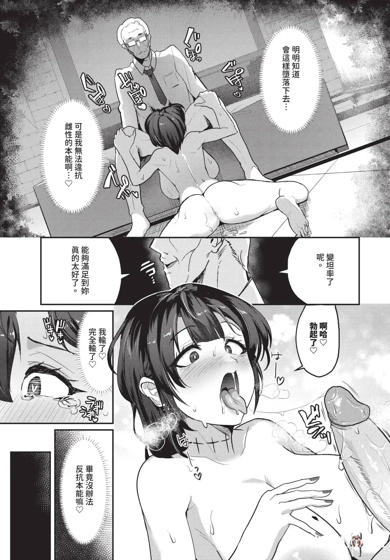 Image #489