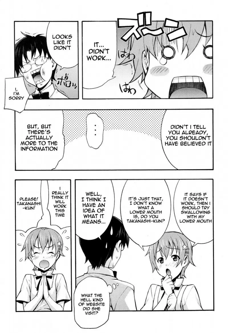 Image #12