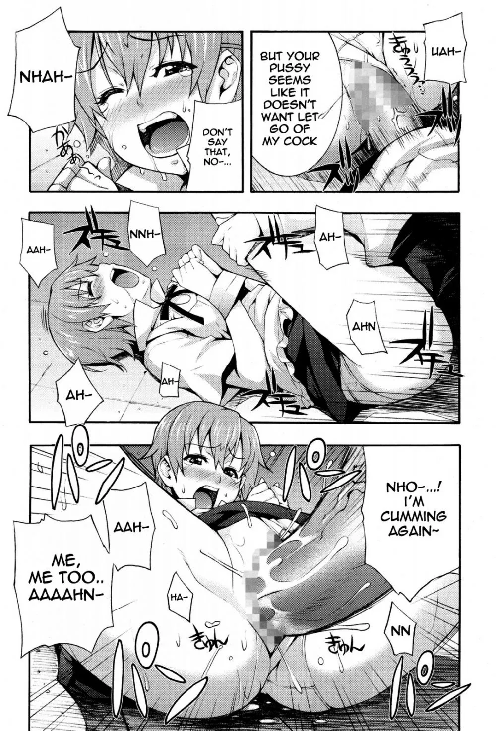 Image #21