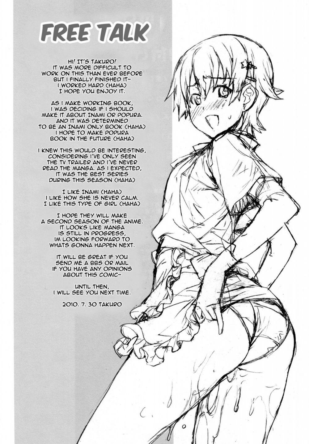 Image #24