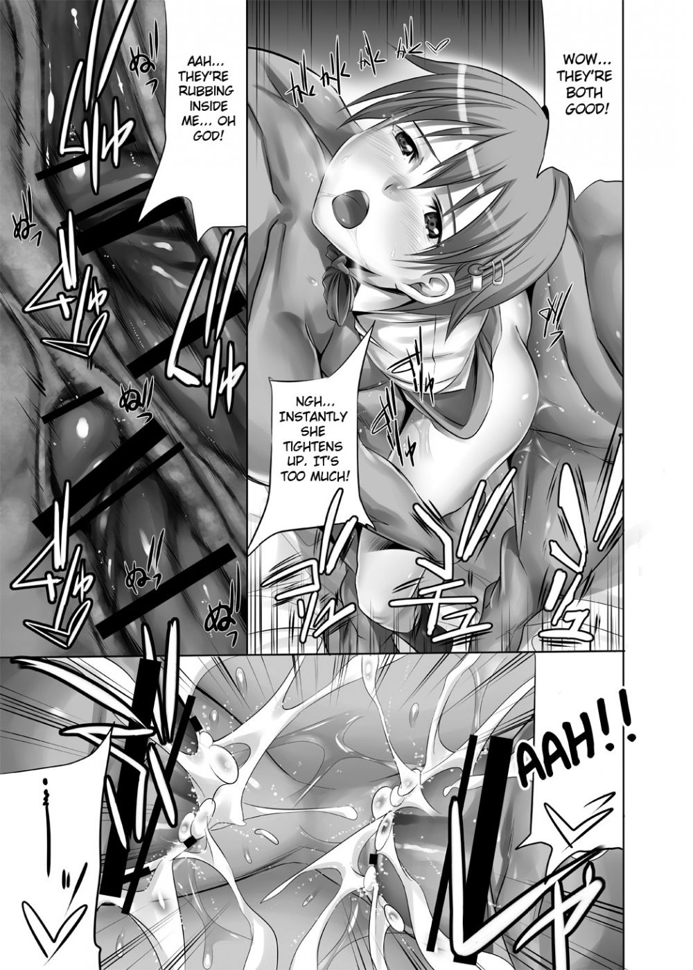 Image #12