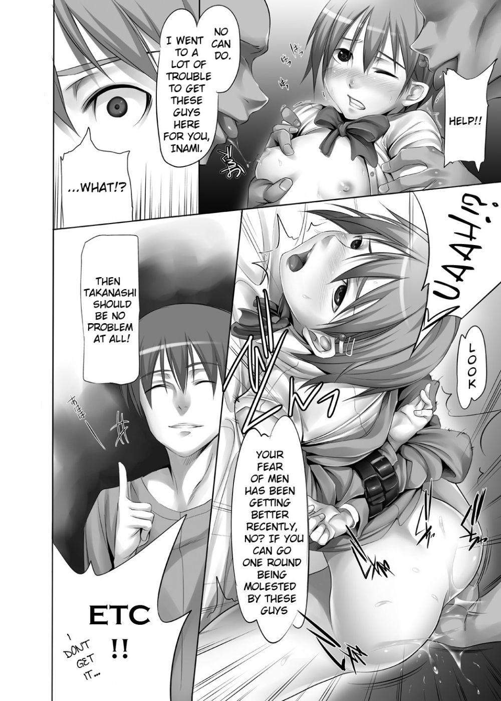 Image #5