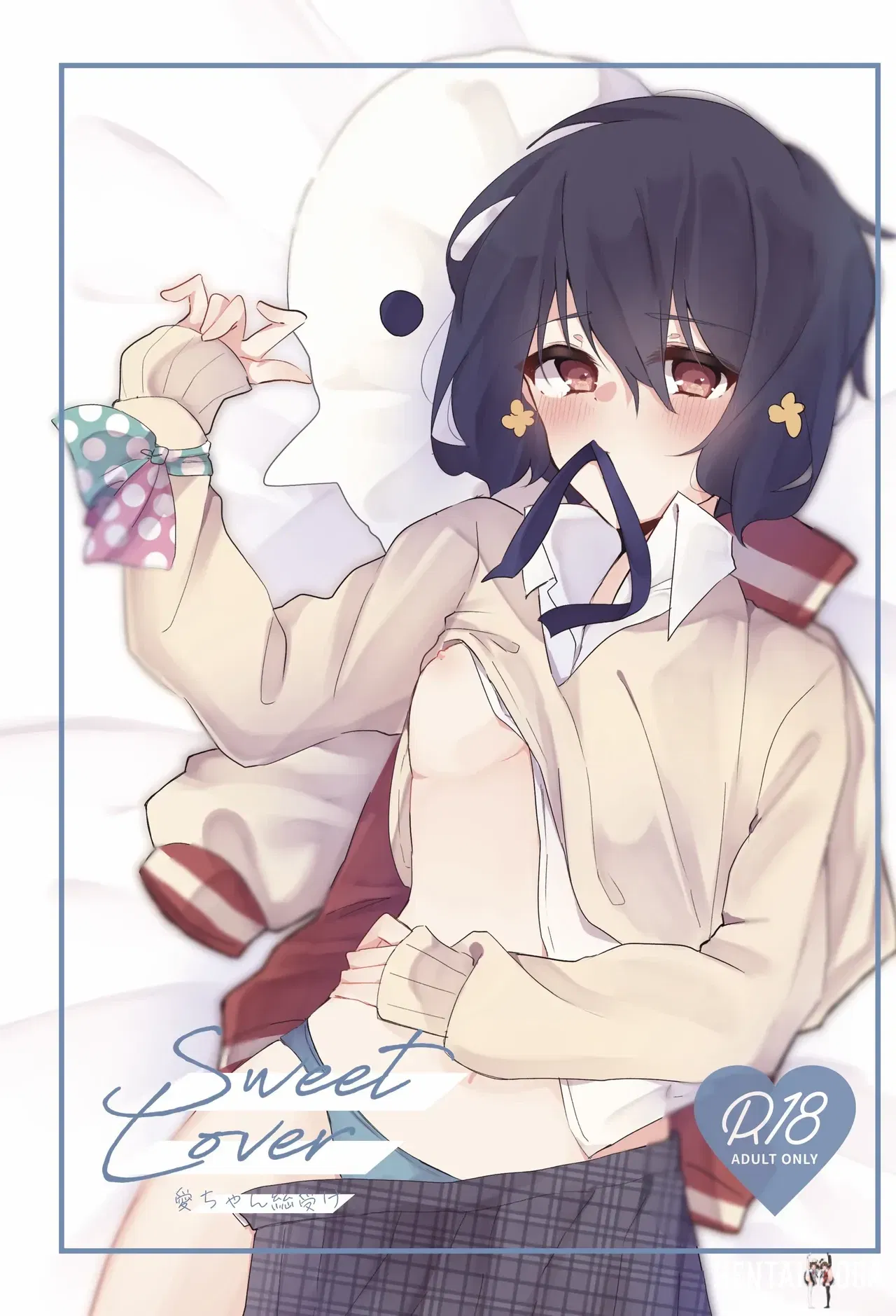 (Yukineko) Sweet Lover (Zombie Land Saga) (Digital) - Galer&iacute;a Hentai