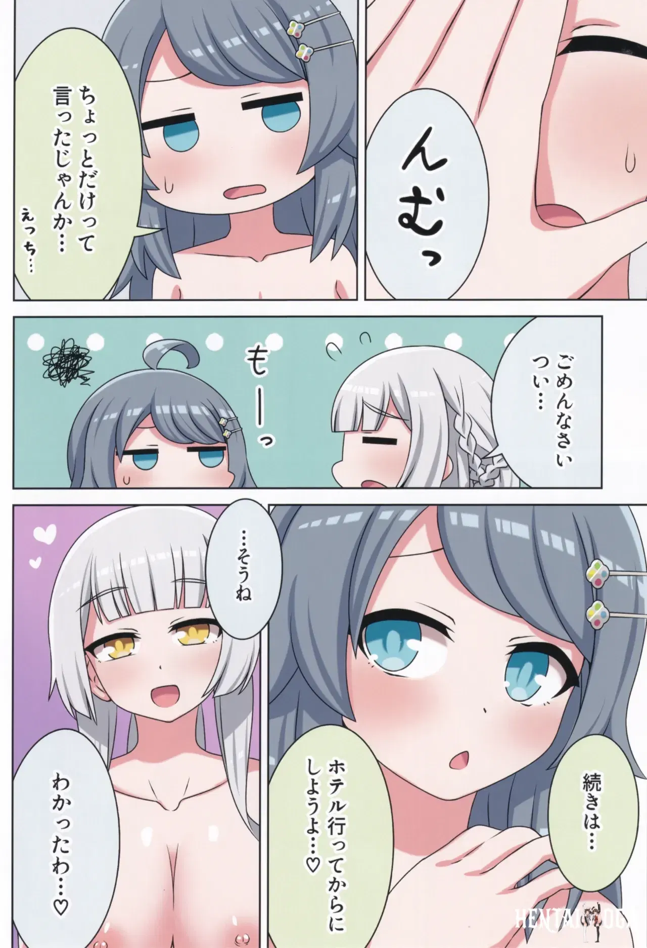 Image #23