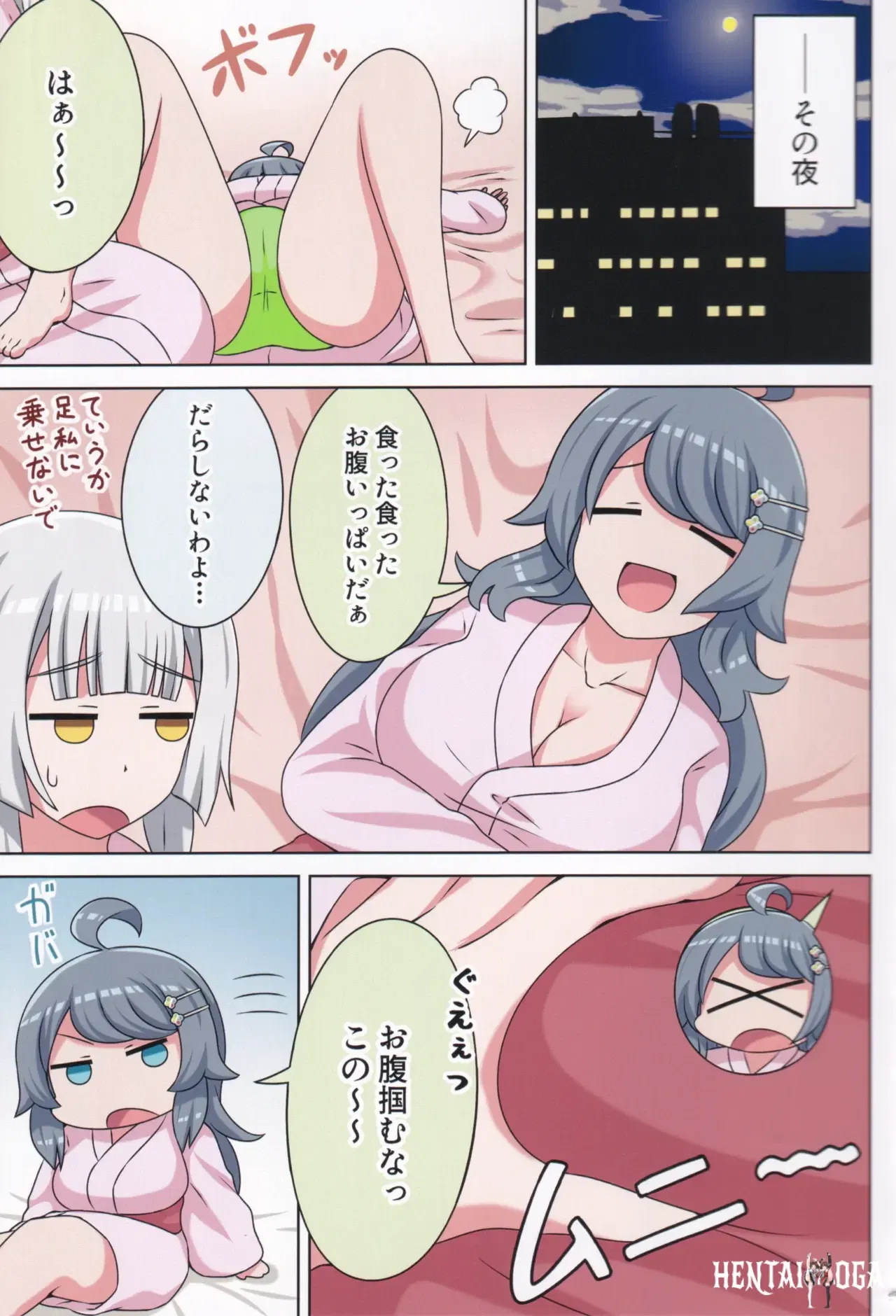 Image #24