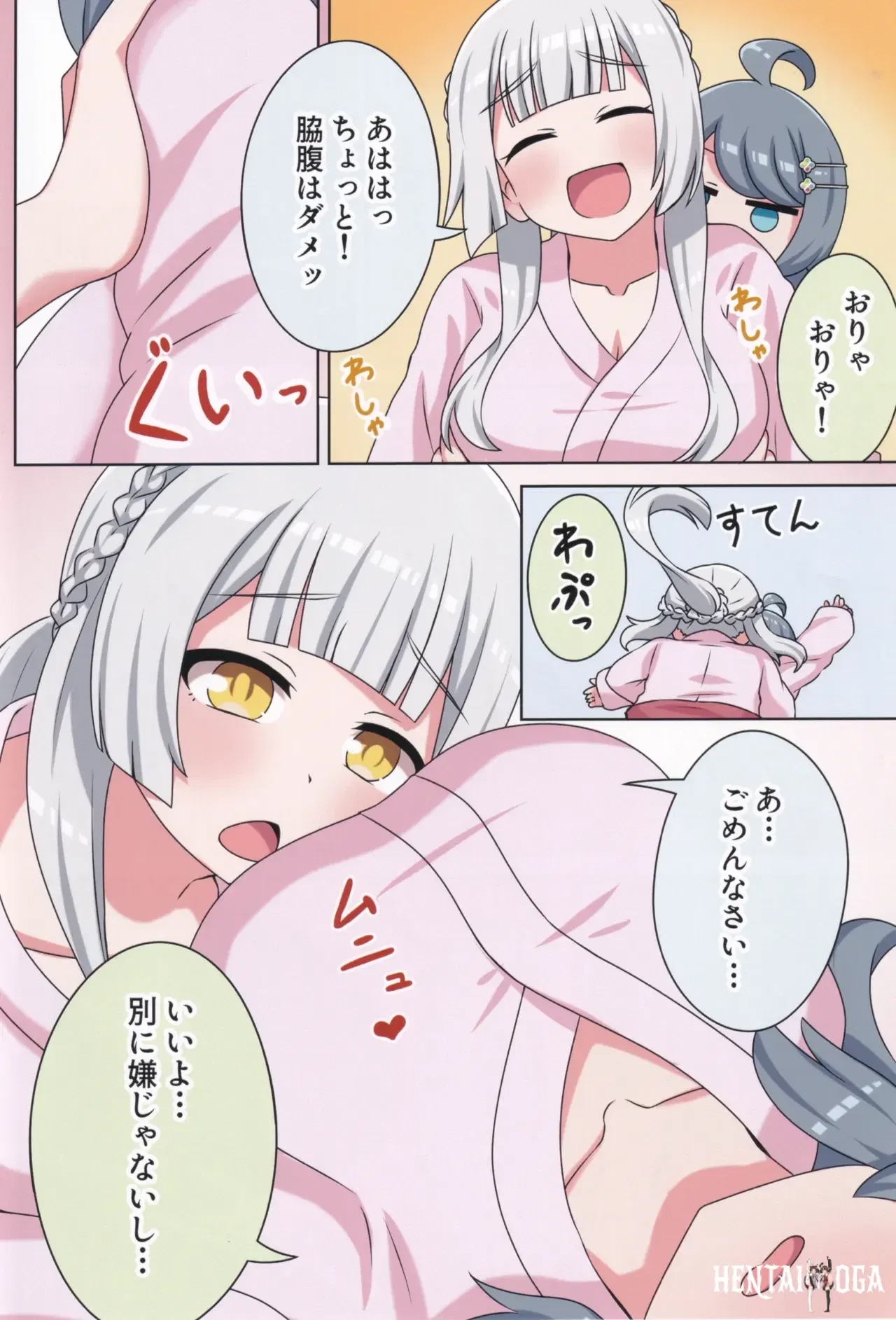 Image #25