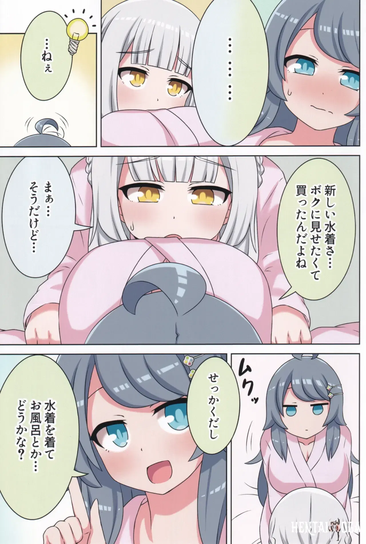 Image #26