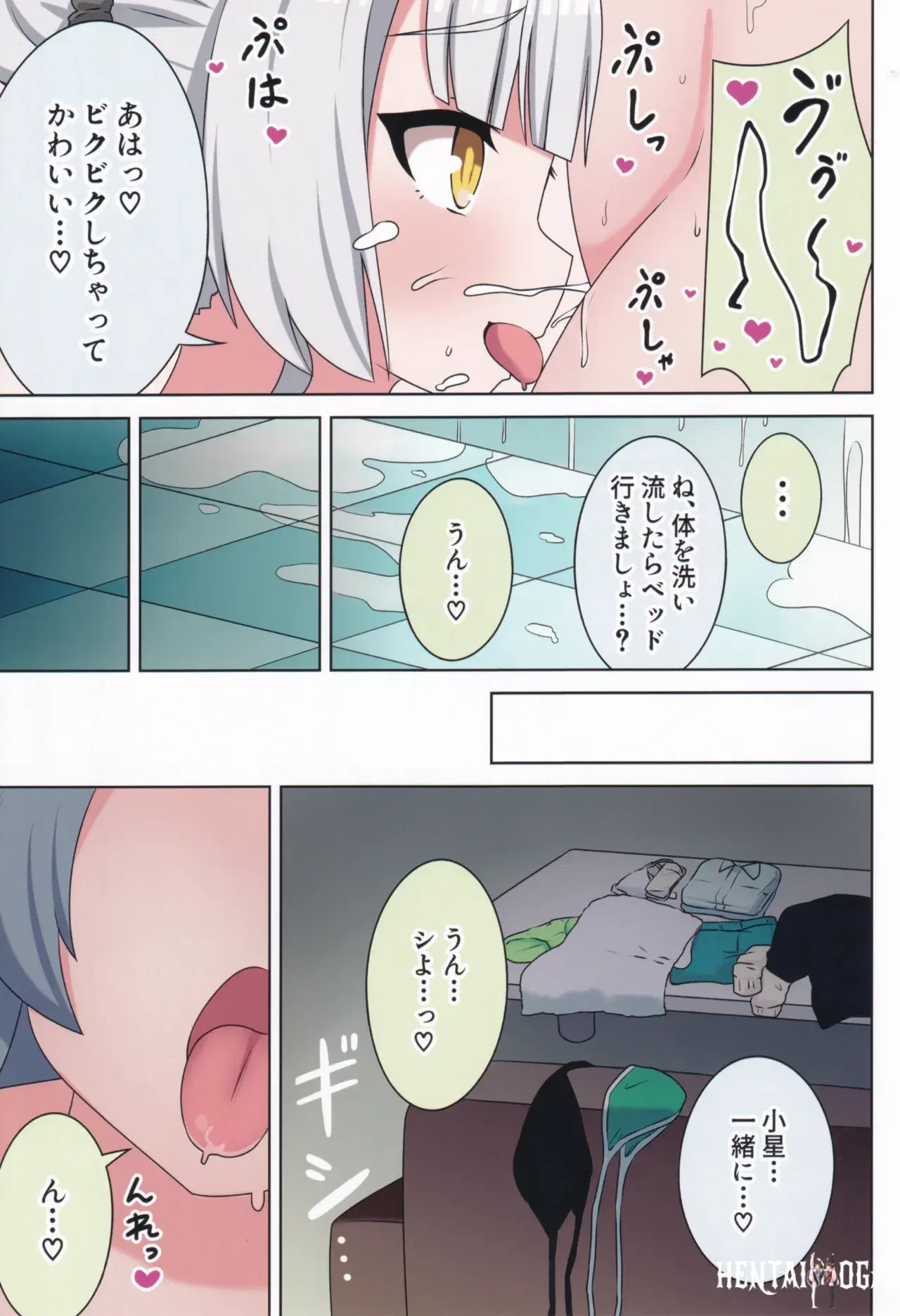 Image #32