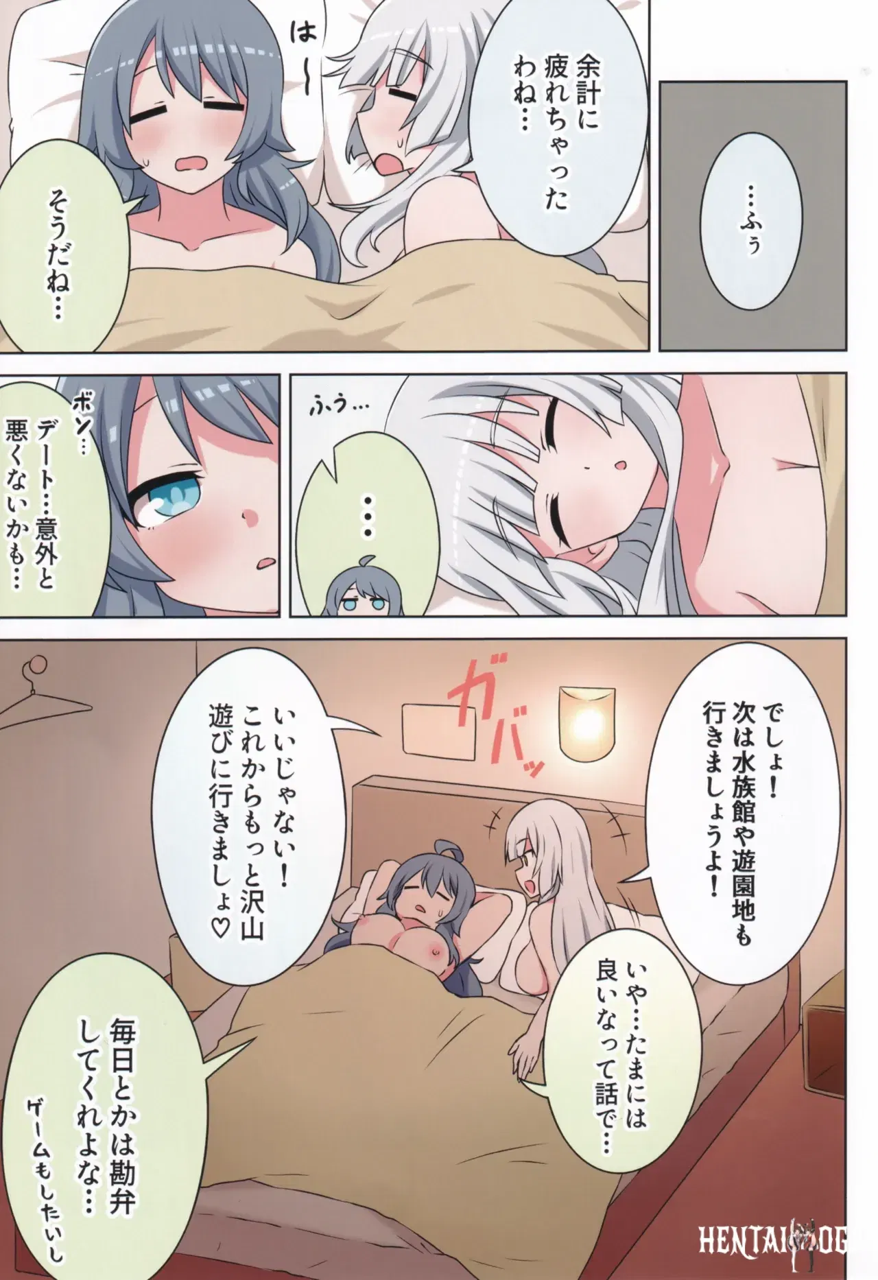 Image #36