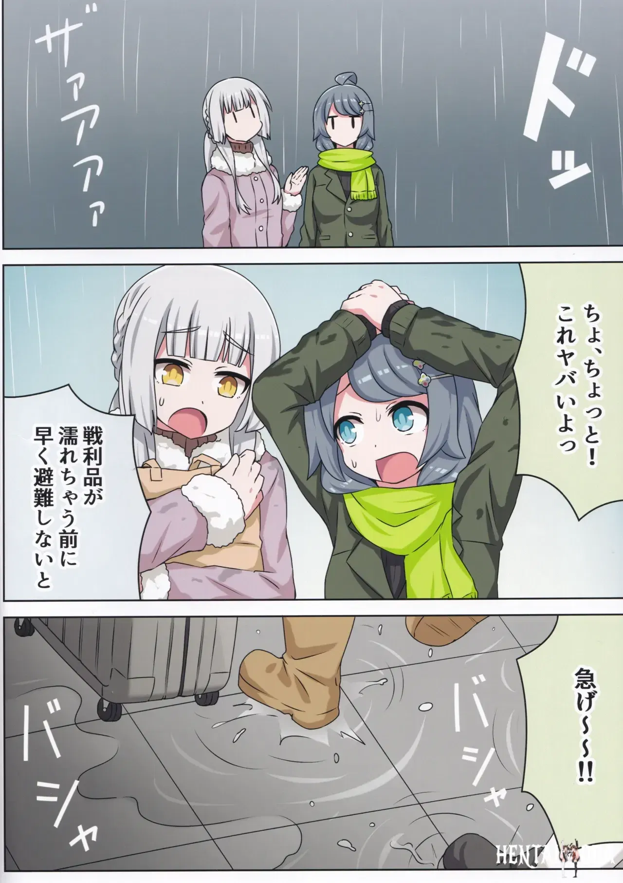 Image #41