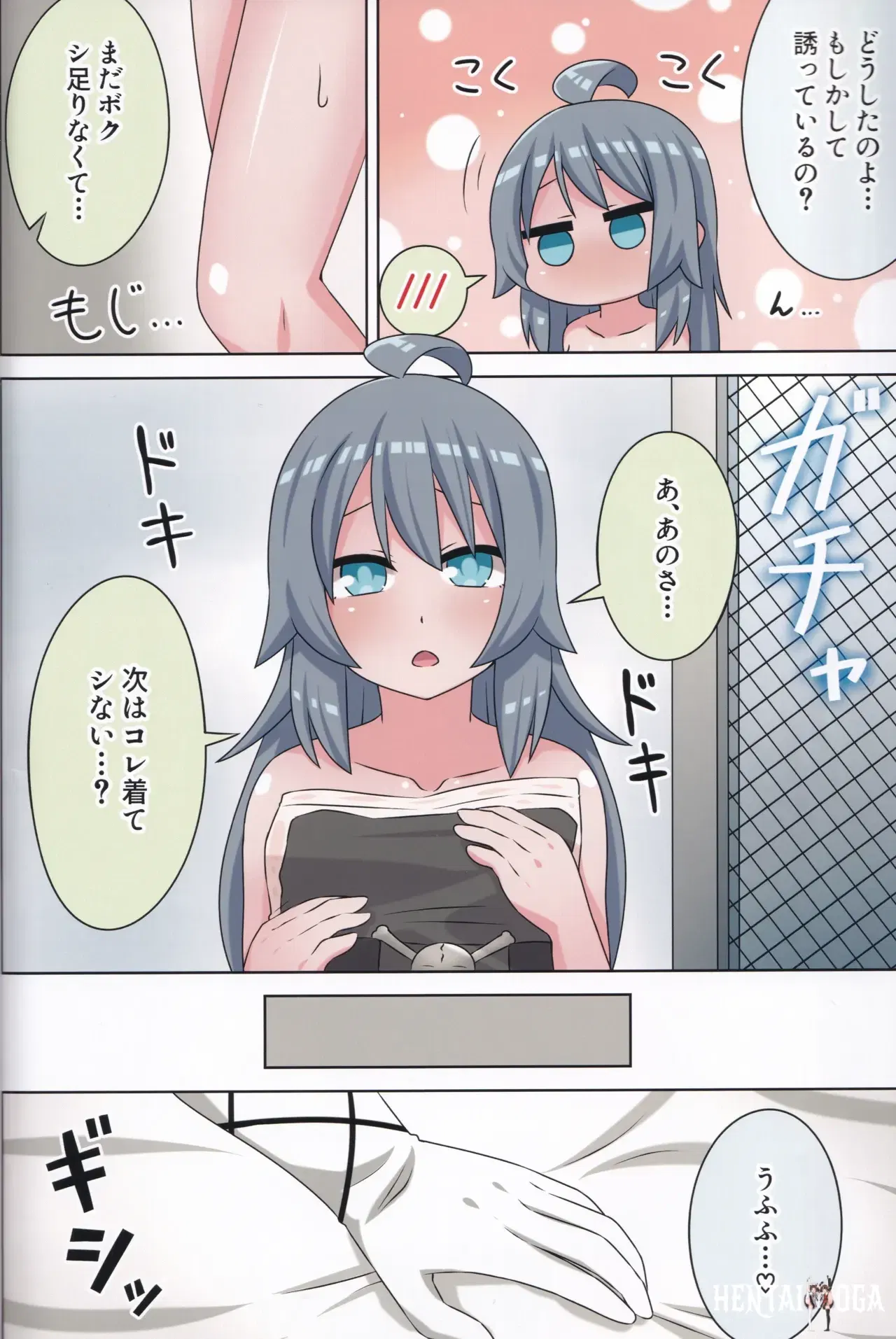 Image #59