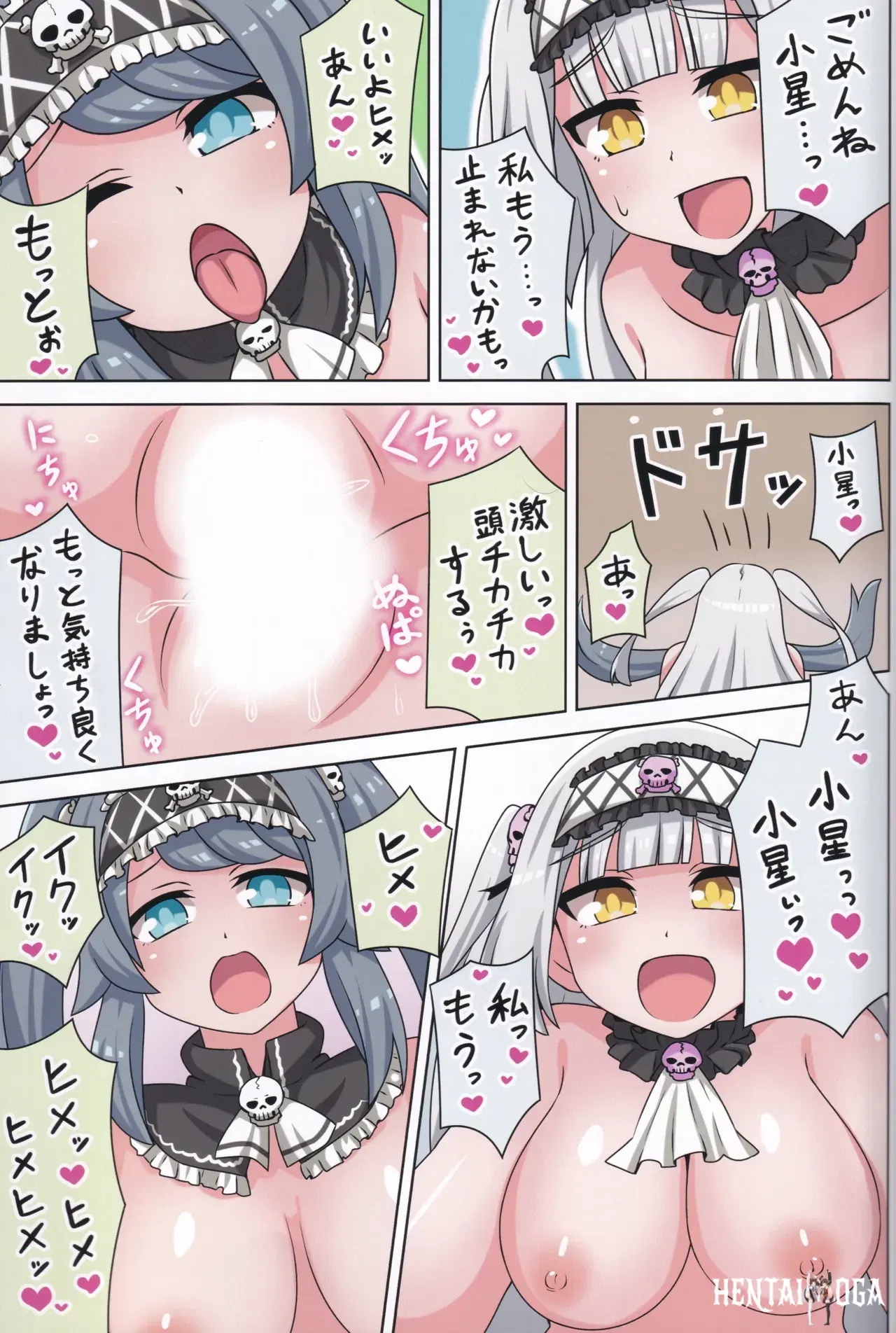 Image #66