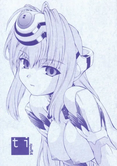 Ti TipeRA - Hentai Gallery