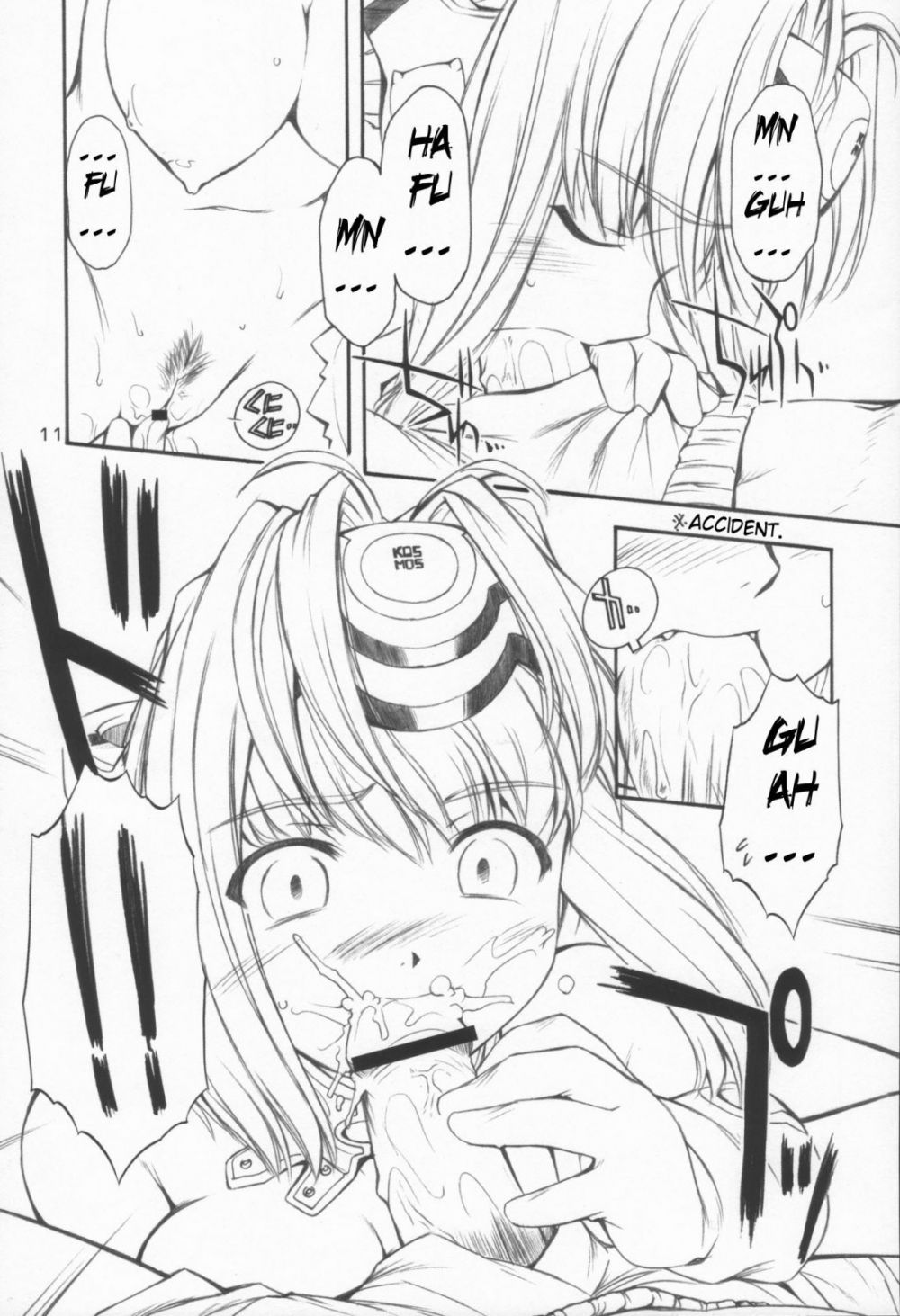Image #10