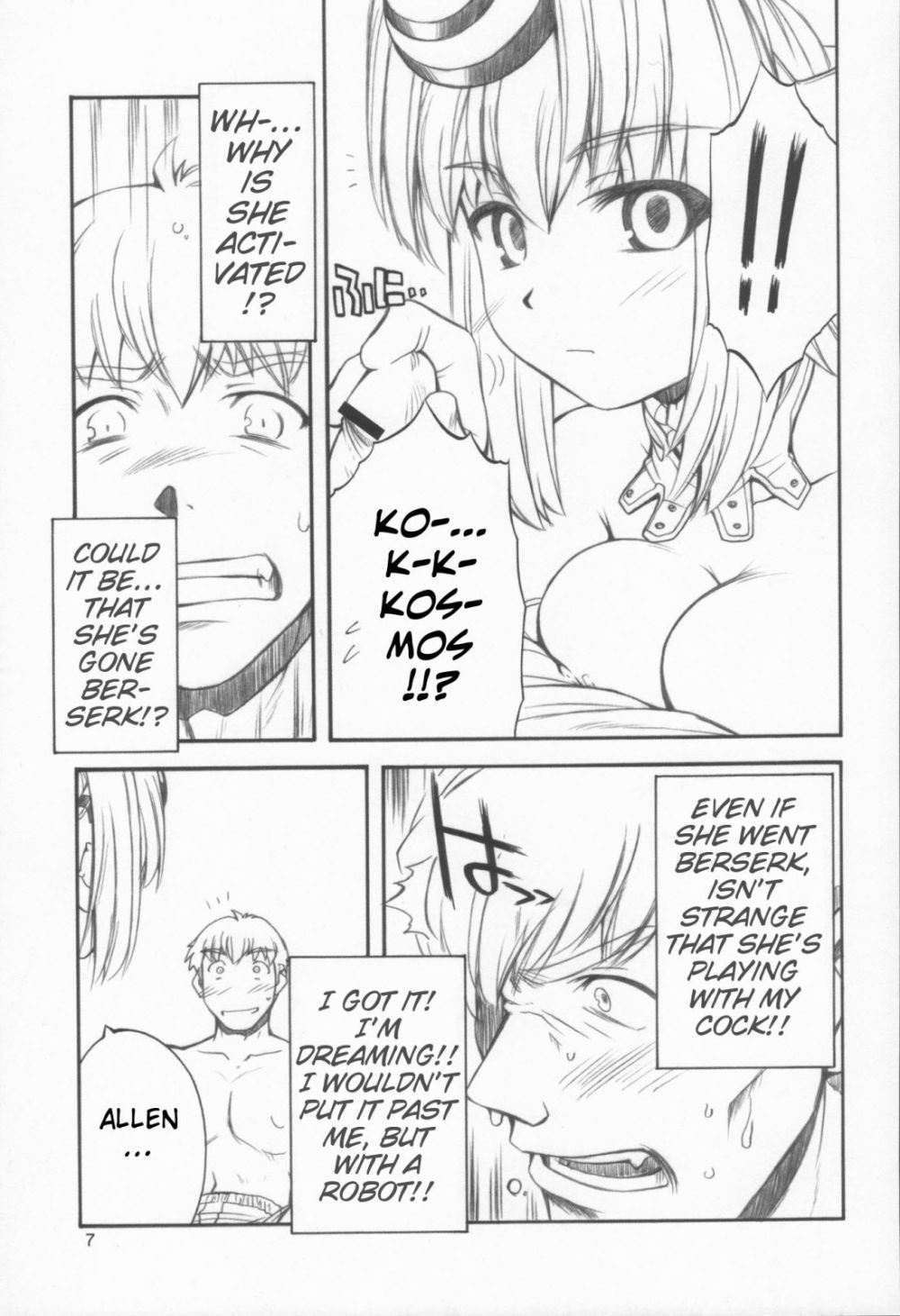 Image #6