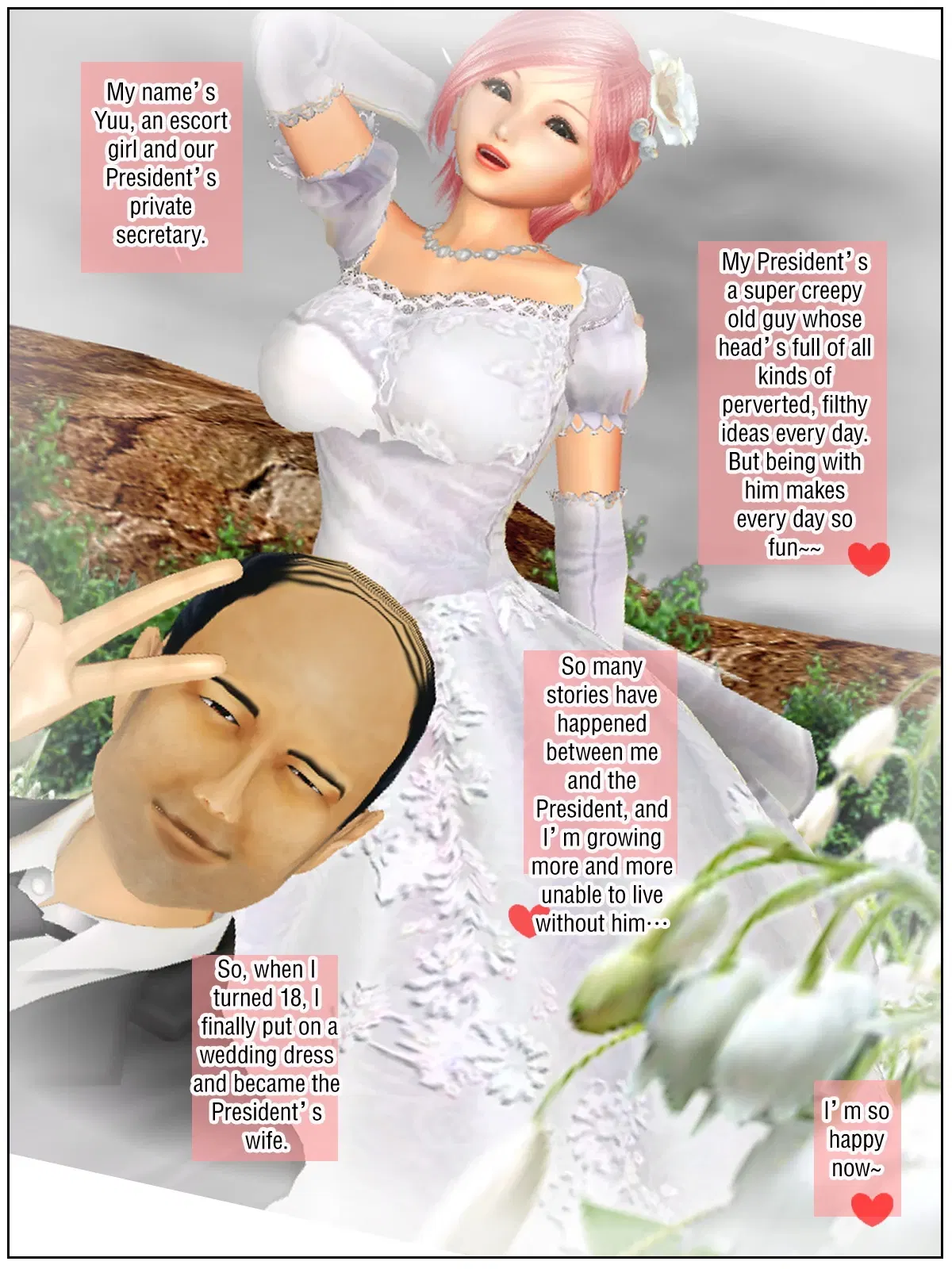 Image #116