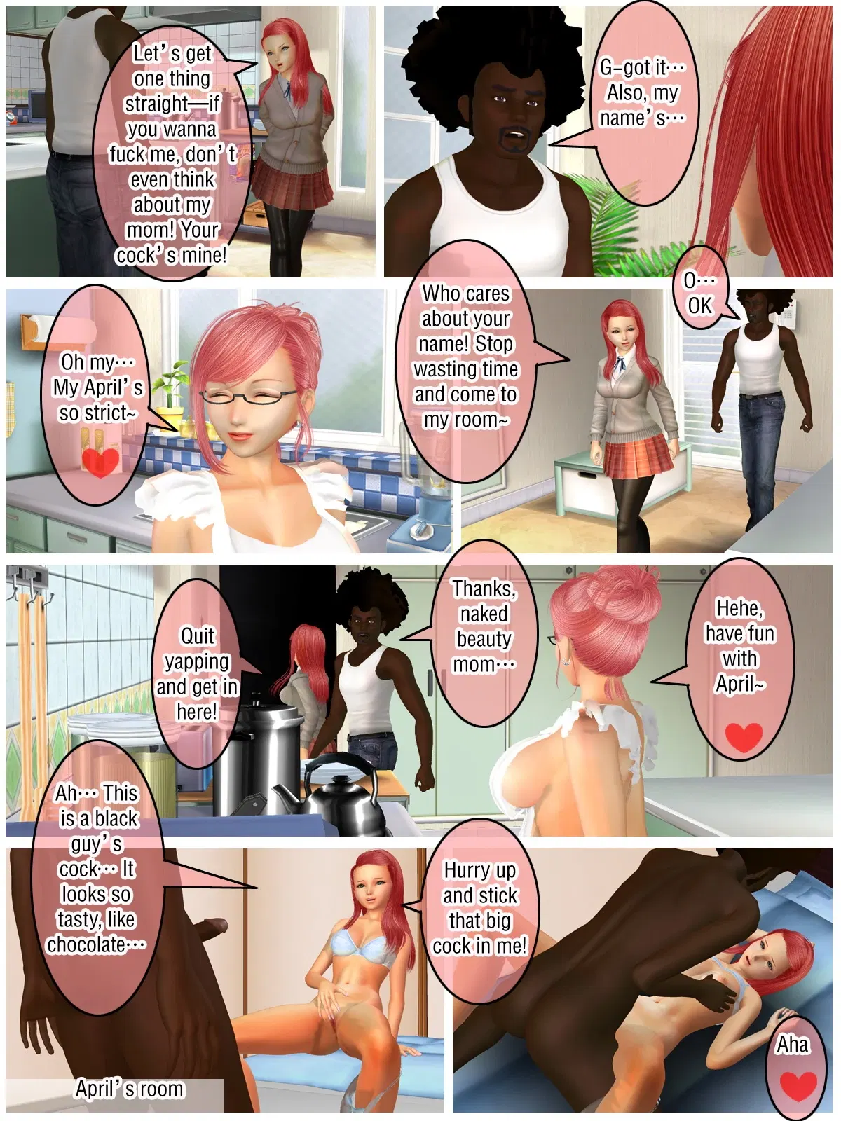 Image #118