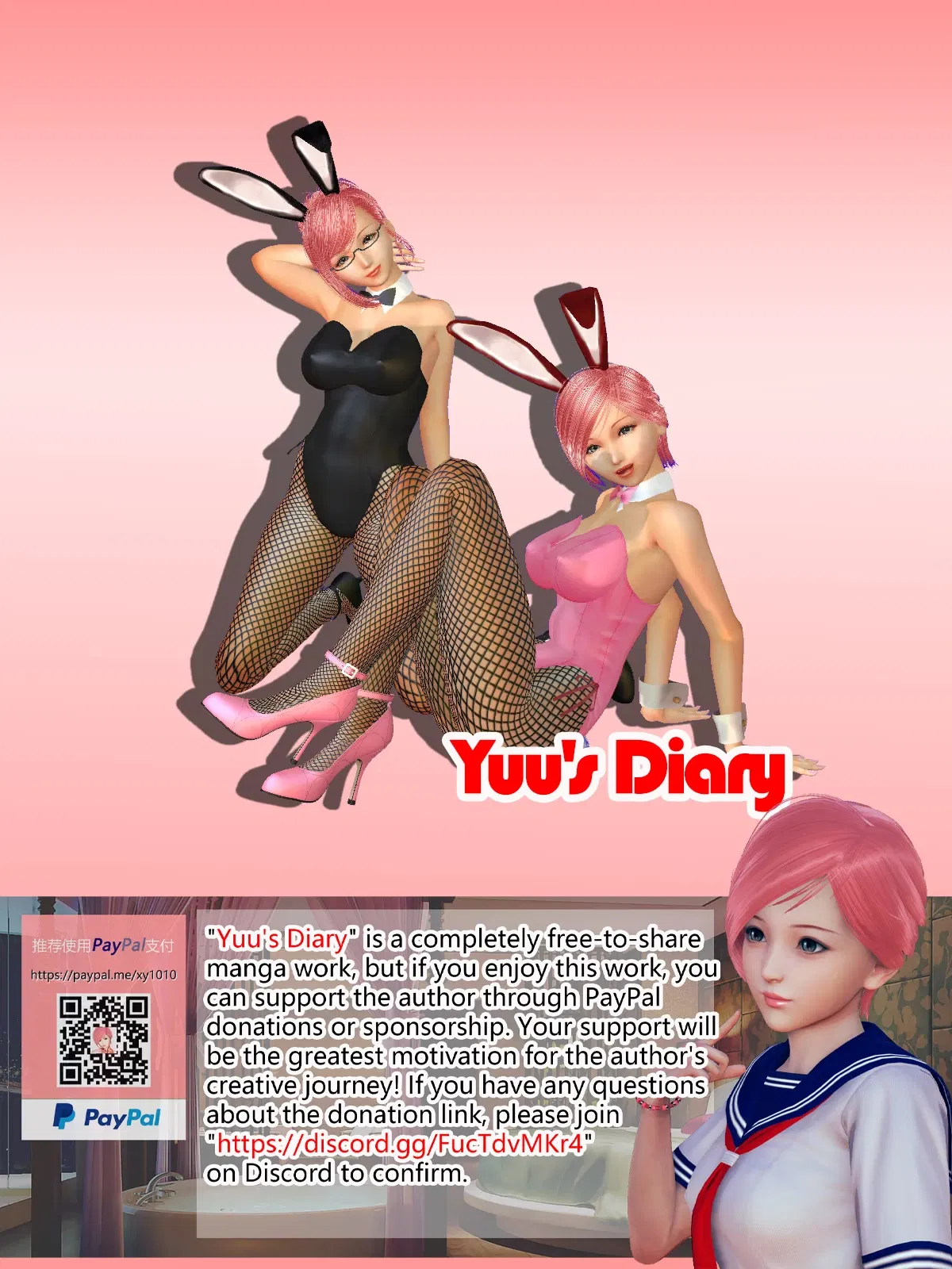 Image #132