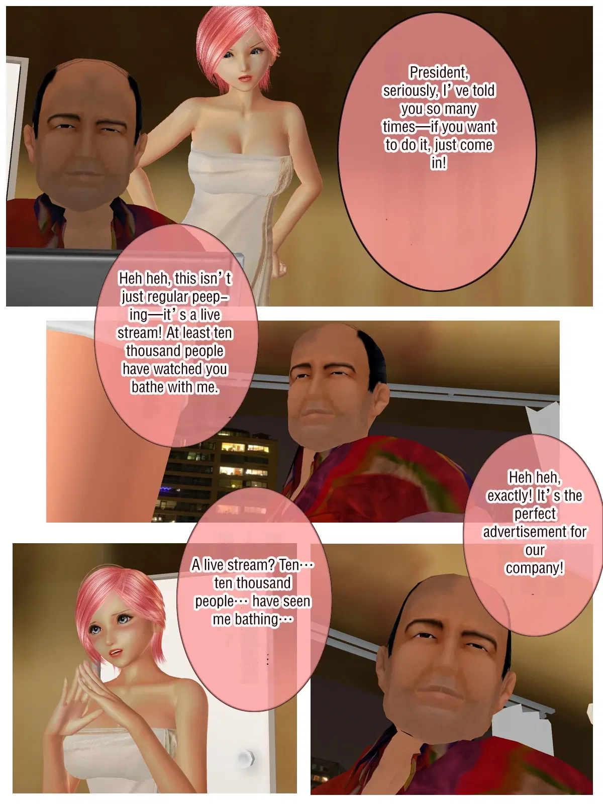 Image #17